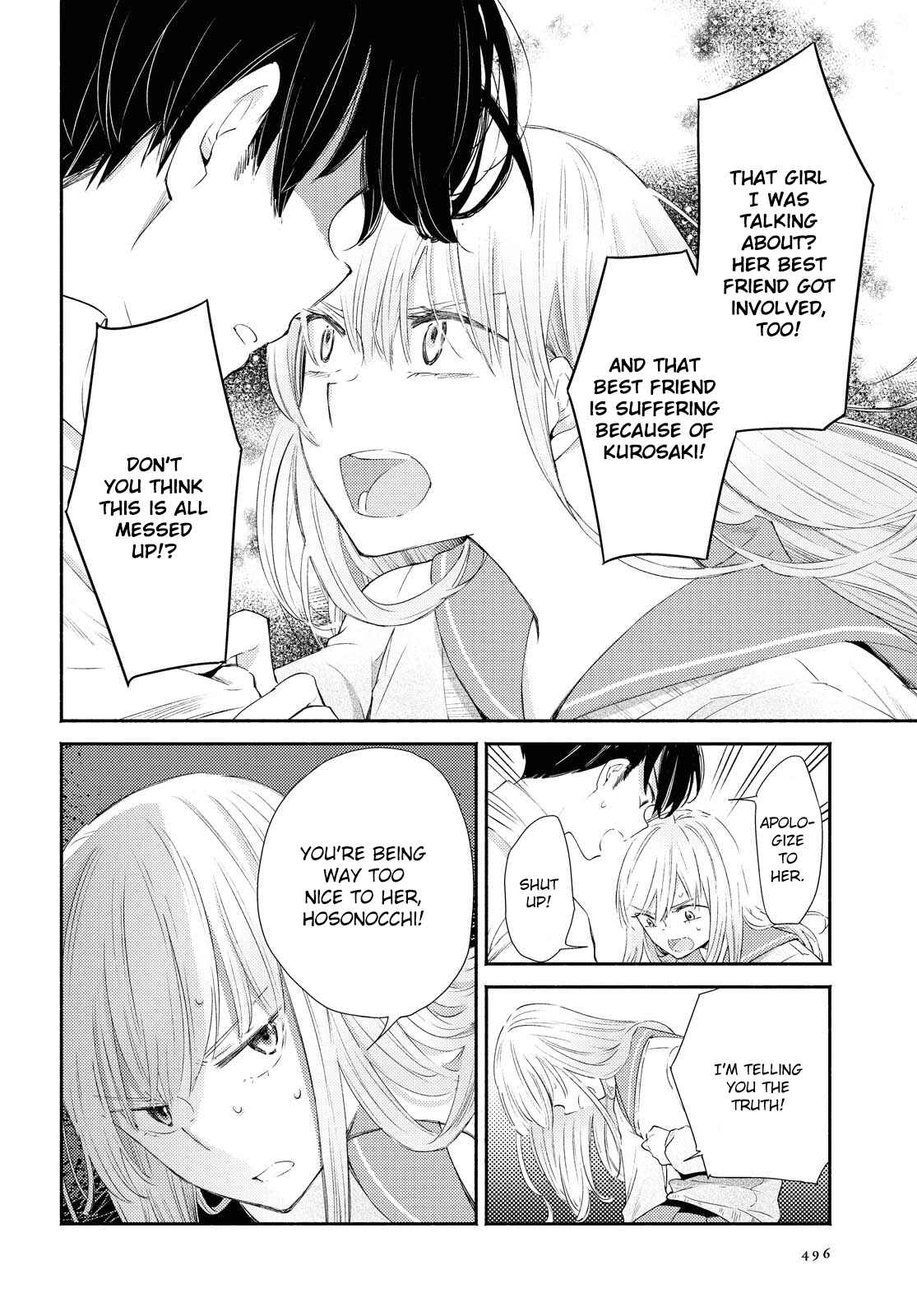 Page 12 Chapter 18 Warikitta Kankei desukara.