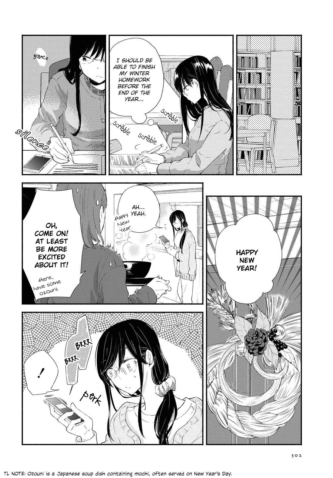 Page 18 Chapter 18 Warikitta Kankei desukara.
