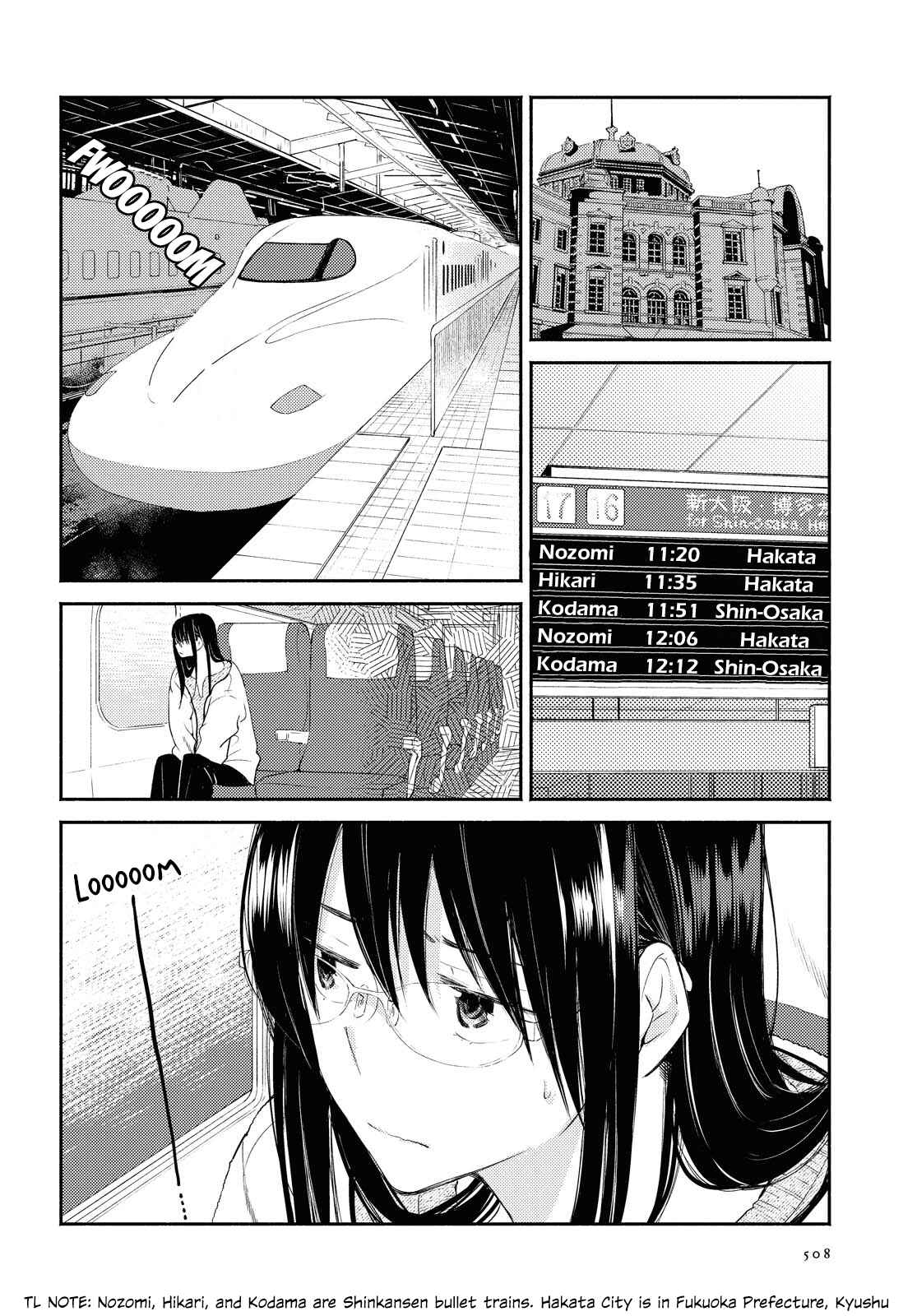 Page 24 Chapter 18 Warikitta Kankei desukara.