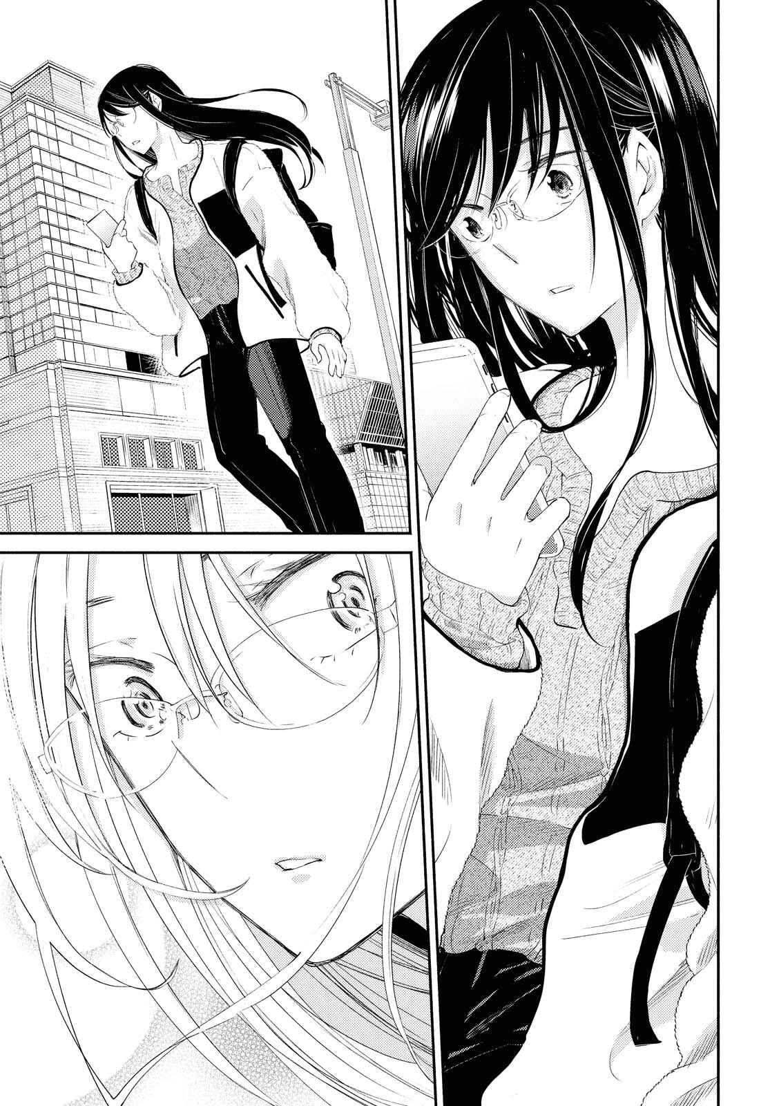 Page 29 Chapter 18 Warikitta Kankei desukara.