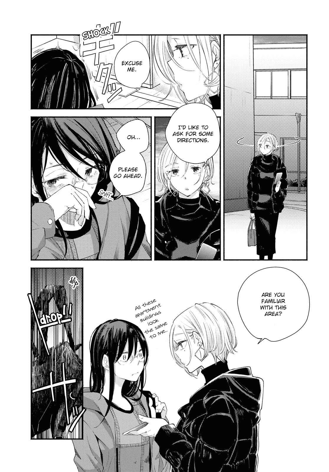Page 1 Chapter 15 Warikitta Kankei desukara.
