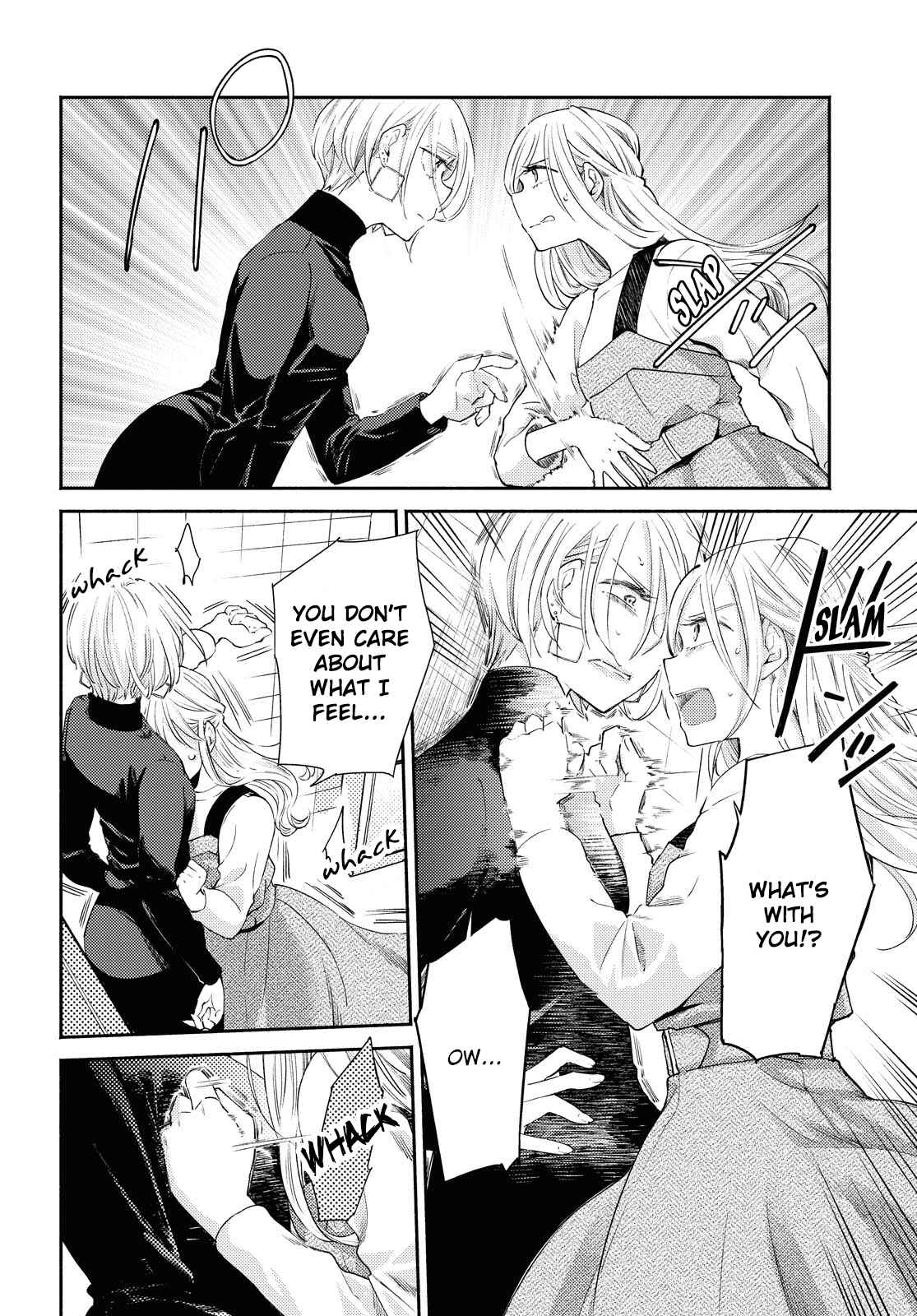 Page 10 Chapter 15 Warikitta Kankei desukara.