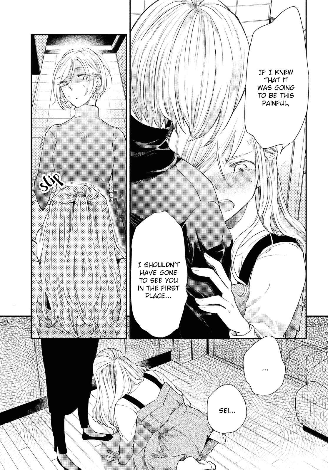 Page 11 Chapter 15 Warikitta Kankei desukara.