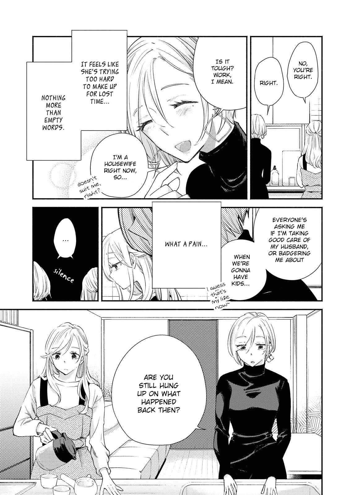 Page 7 Chapter 15 Warikitta Kankei desukara.