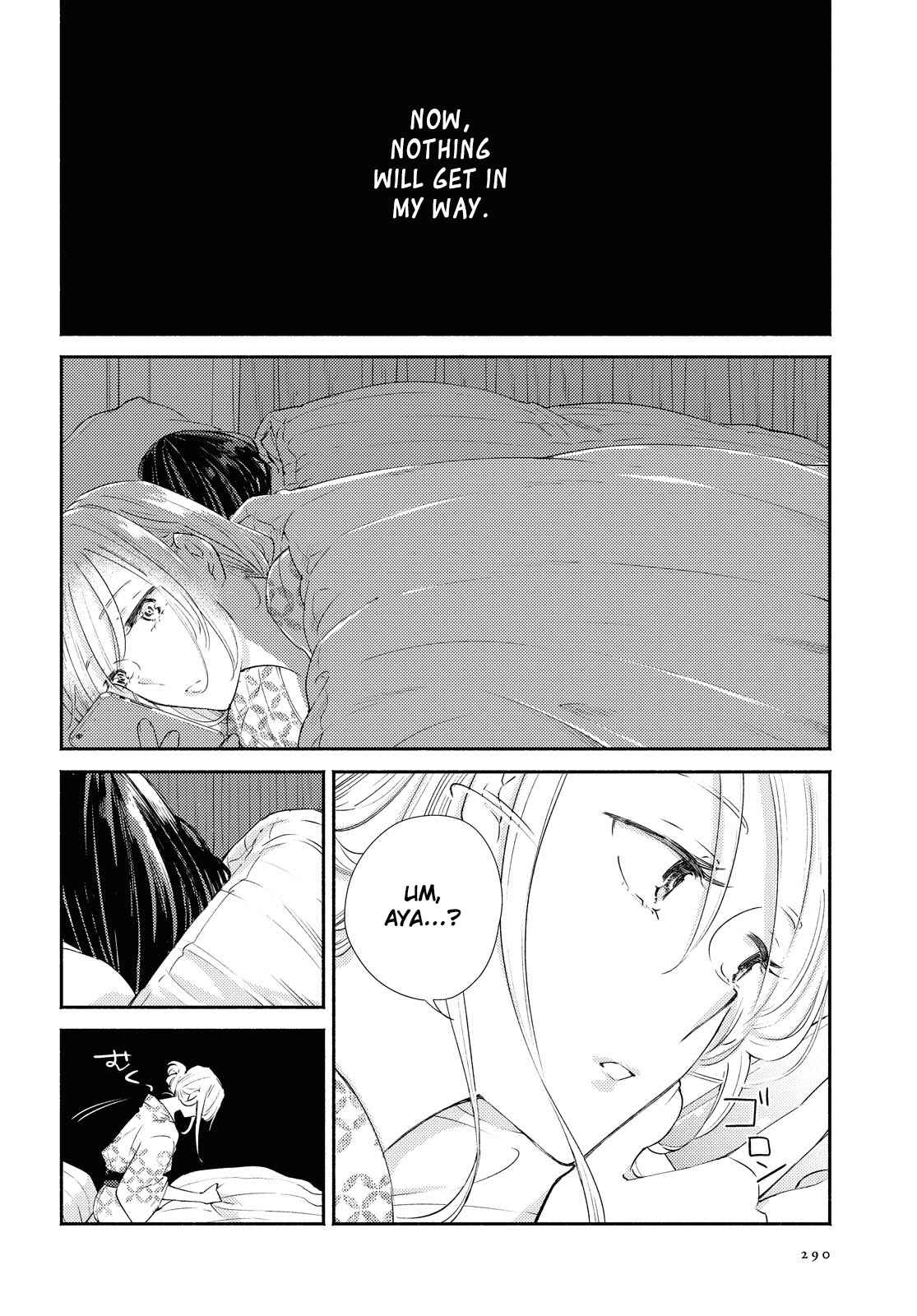 Page 12 Chapter 19 Warikitta Kankei desukara.