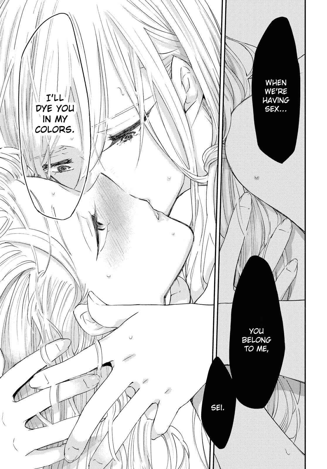 Page 21 Chapter 19 Warikitta Kankei desukara.