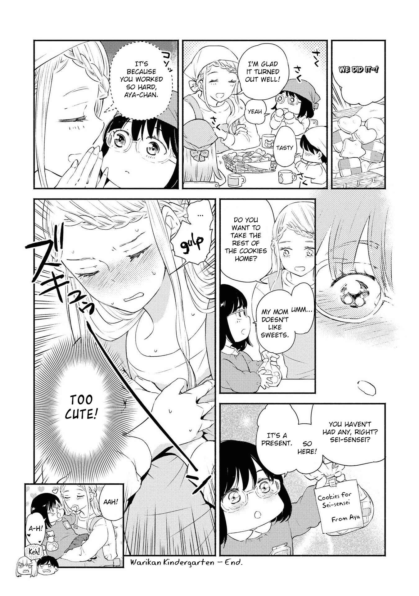 Page 3 Chapter 10.5 Warikitta Kankei desukara.
