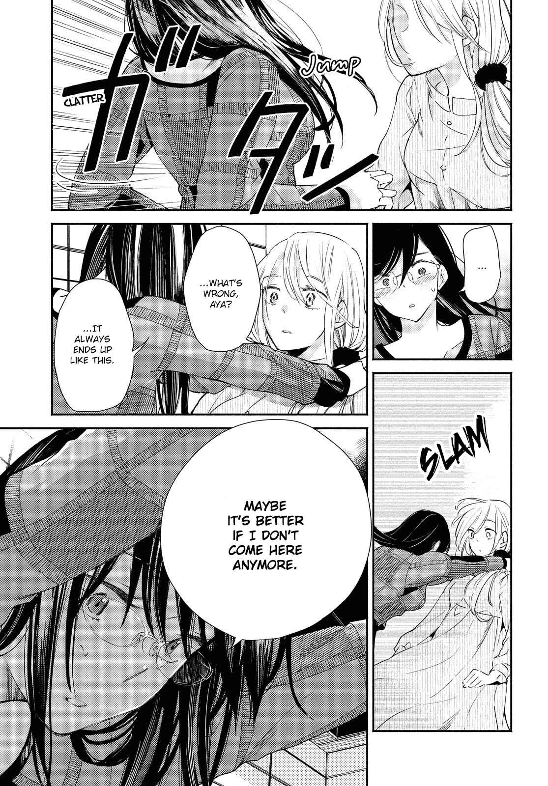 Page 13 Chapter 14 Warikitta Kankei desukara.