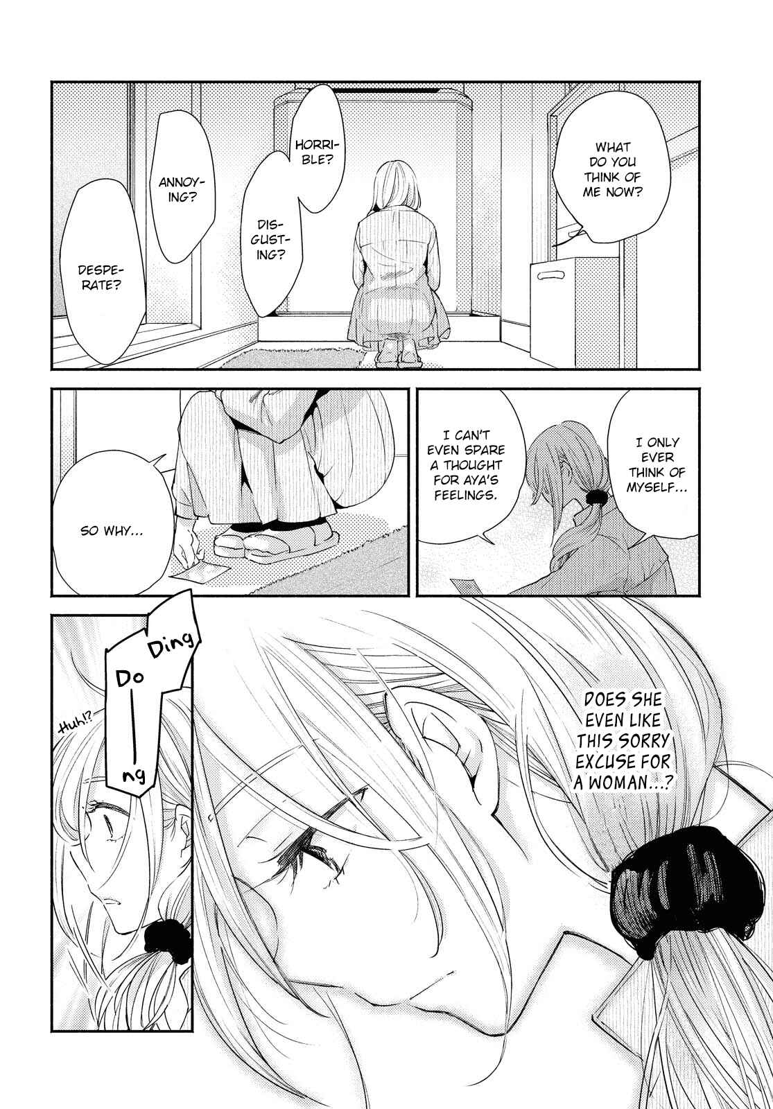 Page 28 Chapter 14 Warikitta Kankei desukara.