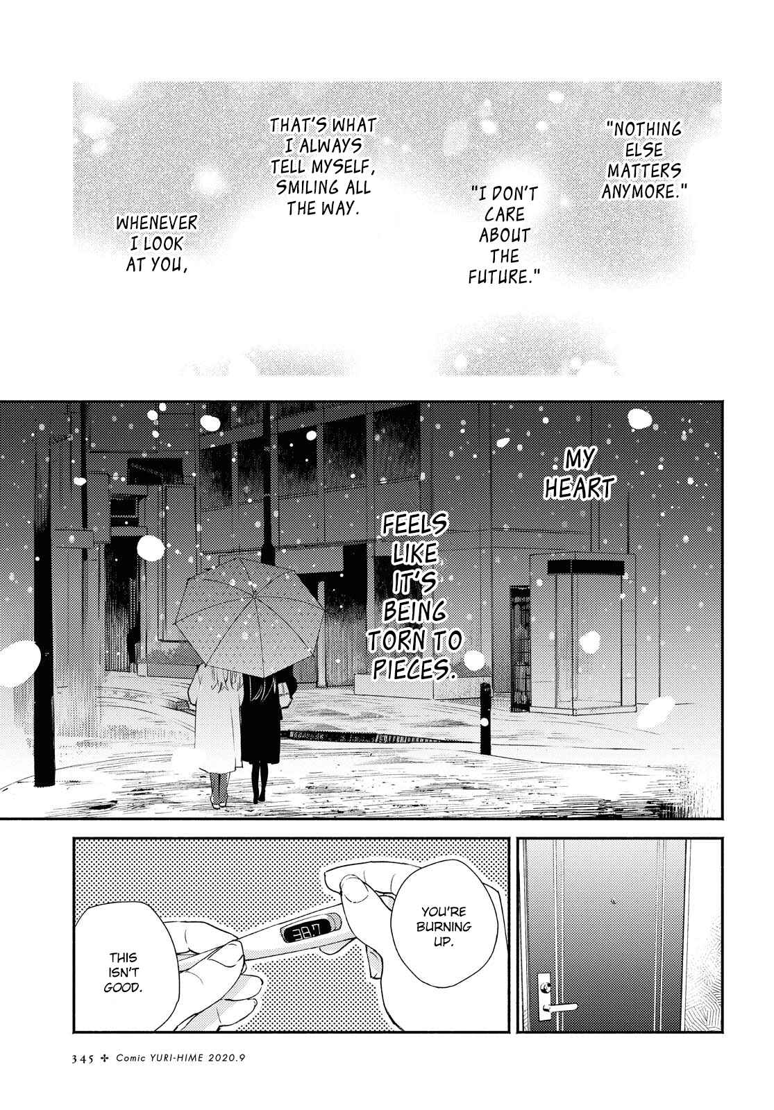 Page 5 Chapter 14 Warikitta Kankei desukara.