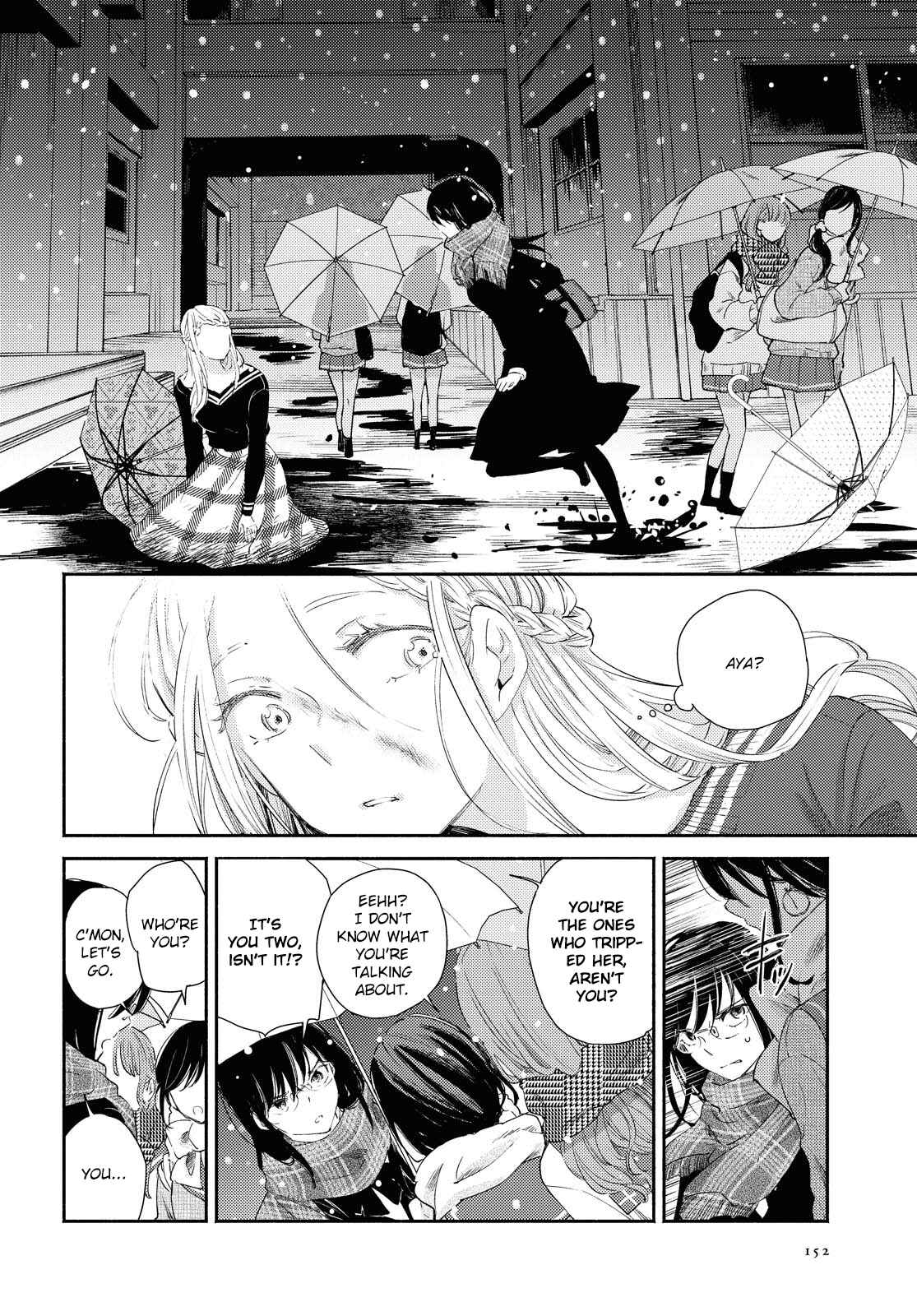 Page 14 Chapter 13 Warikitta Kankei desukara.
