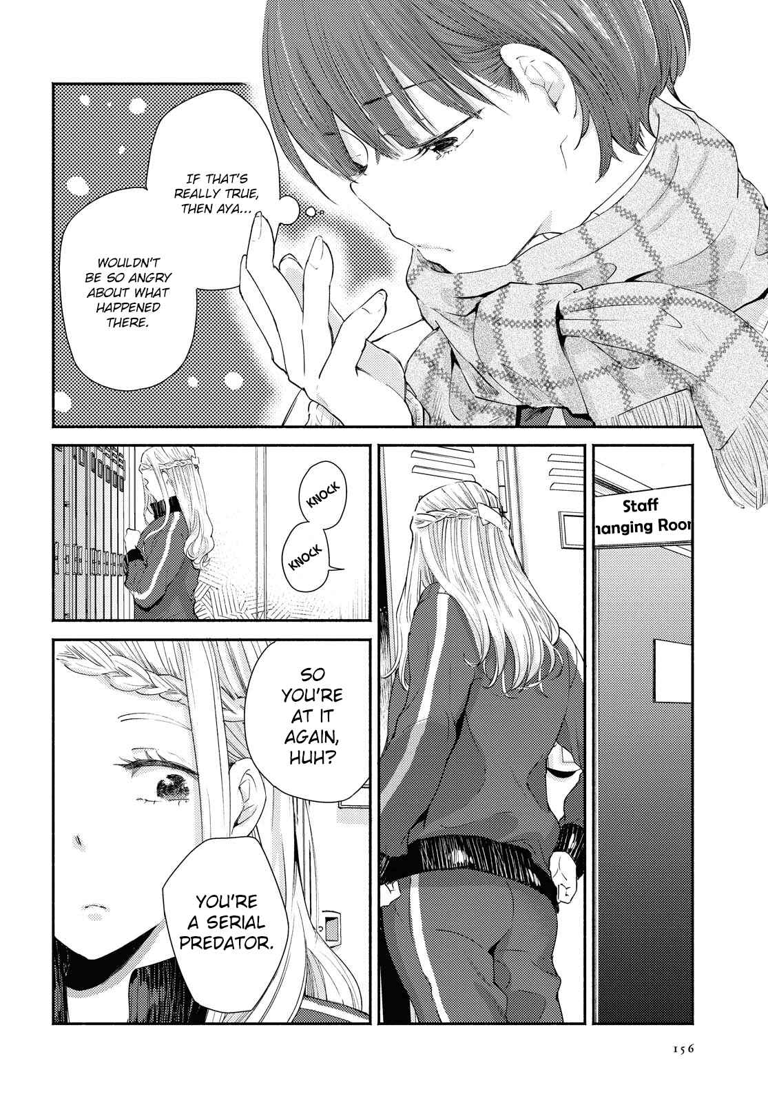 Page 18 Chapter 13 Warikitta Kankei desukara.