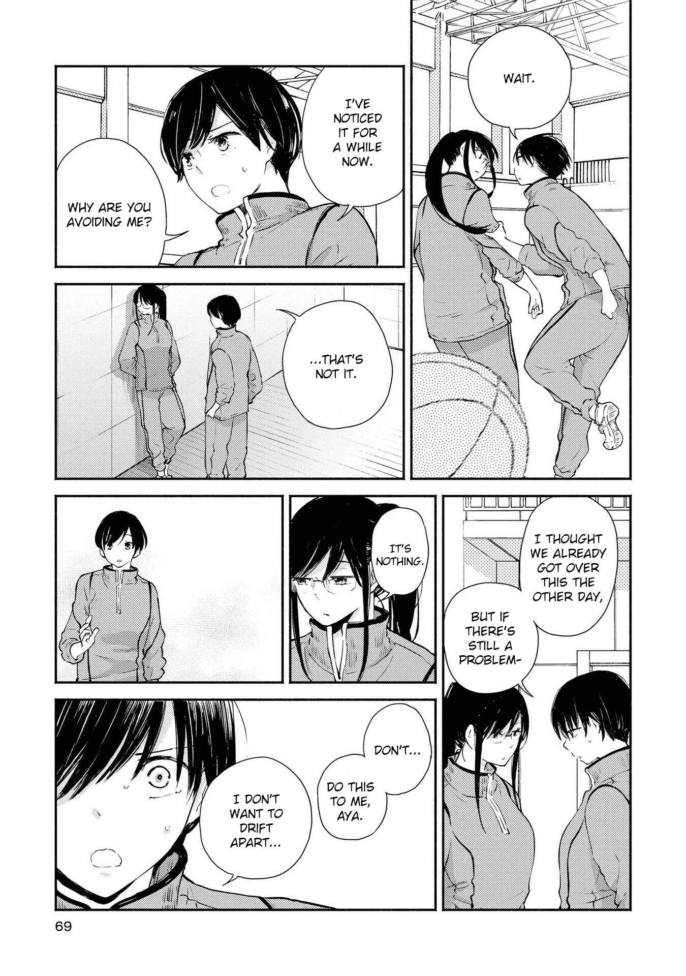 Page 2 Chapter 8 Warikitta Kankei desukara.