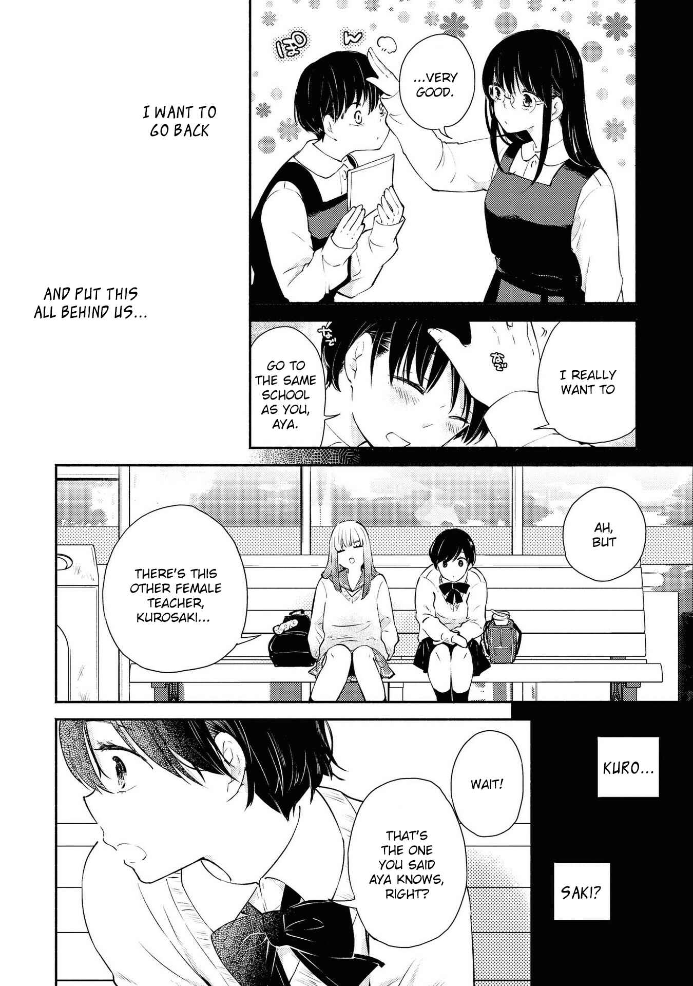 Page 9 Chapter 8 Warikitta Kankei desukara.