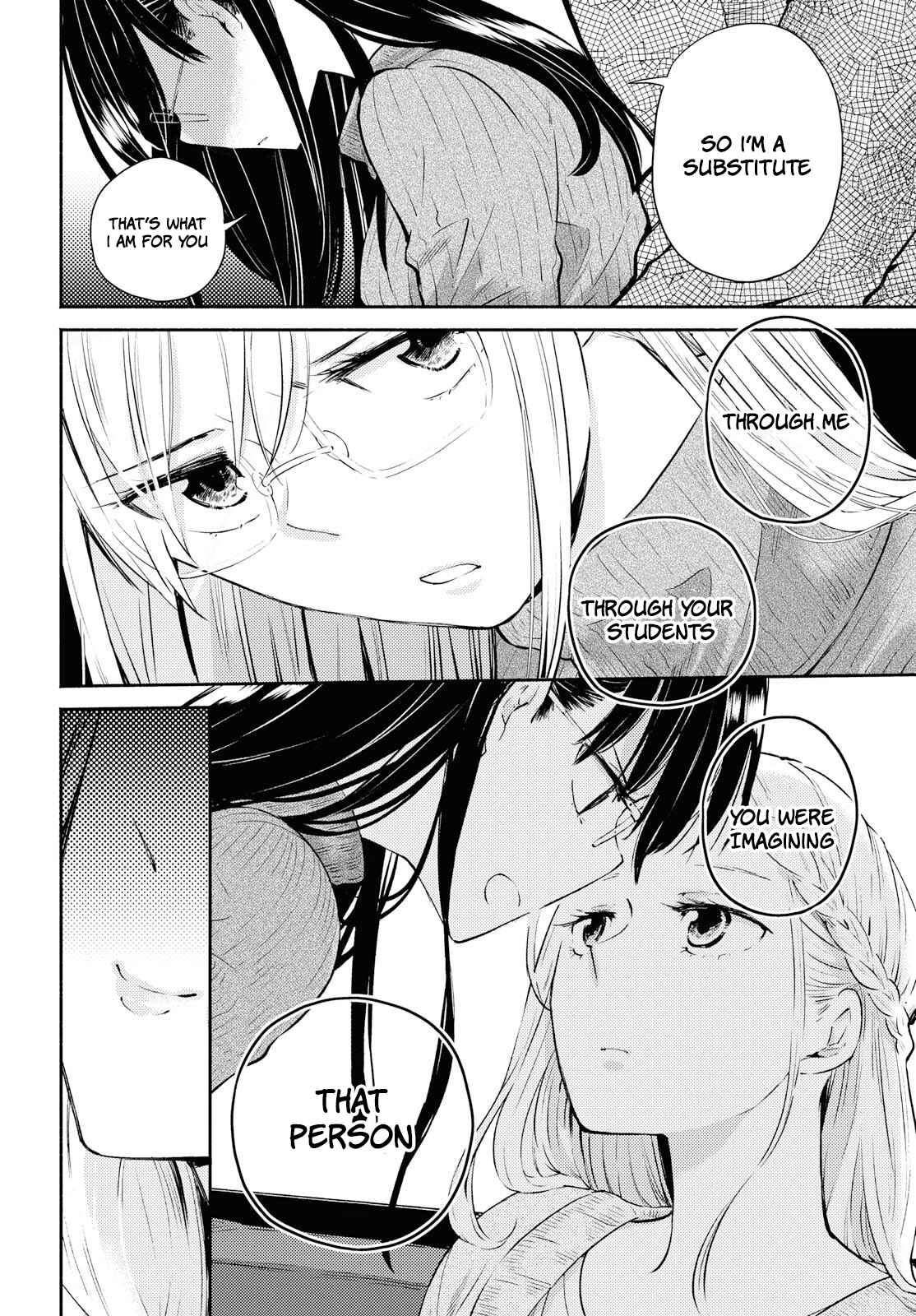 Page 19 Chapter 4 Warikitta Kankei desukara.