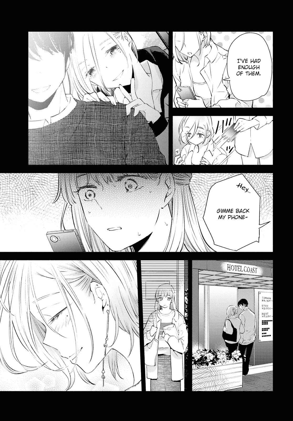 Page 11 Chapter 11 Warikitta Kankei desukara.