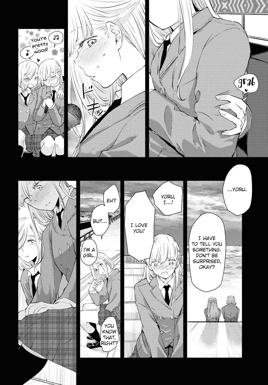 Page 6 Chapter 11 Warikitta Kankei desukara.