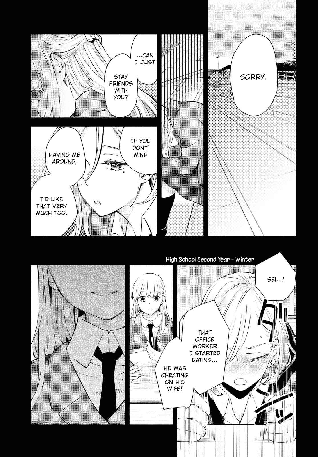 Page 7 Chapter 11 Warikitta Kankei desukara.