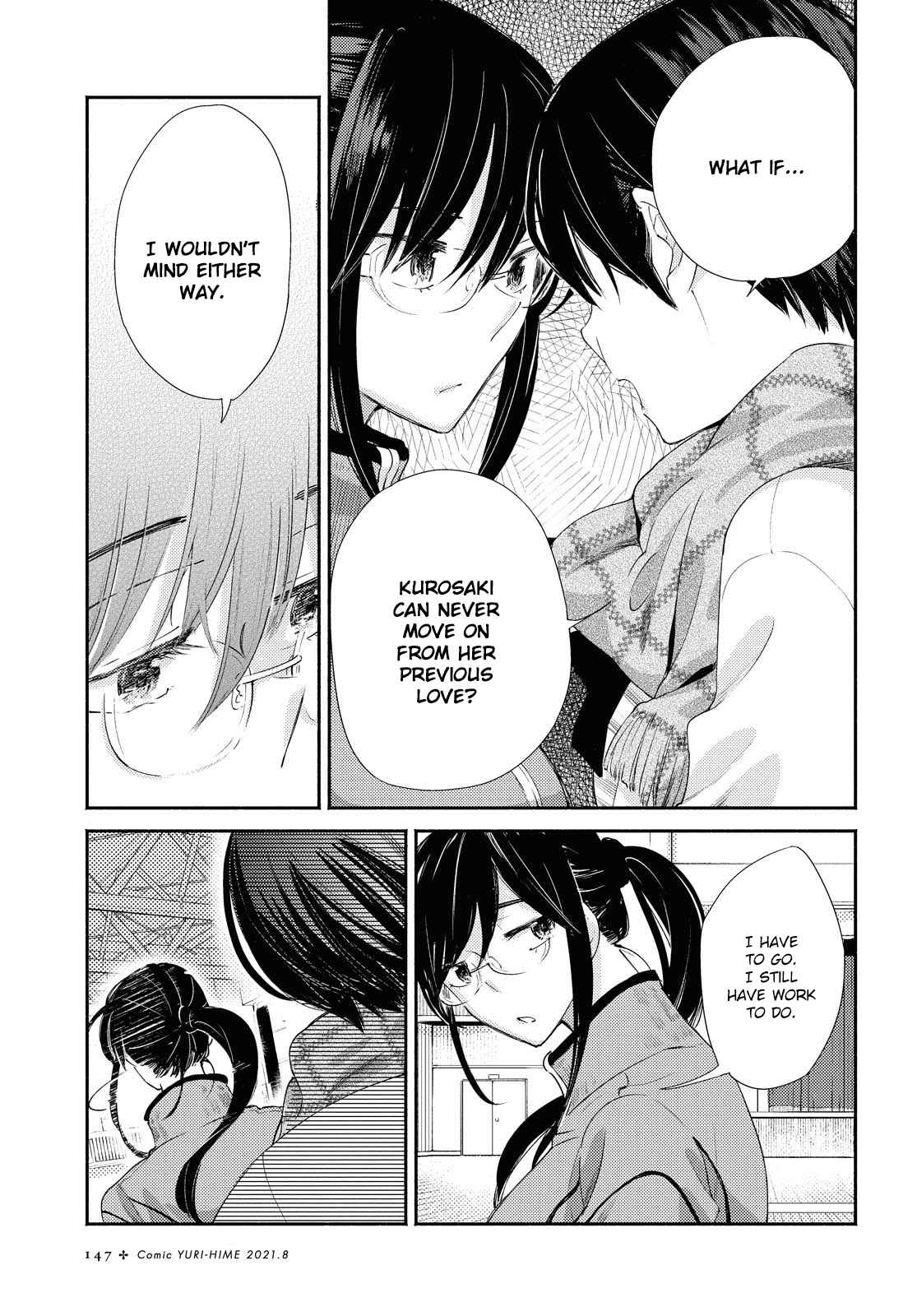 Page 11 Chapter 20 Warikitta Kankei desukara.