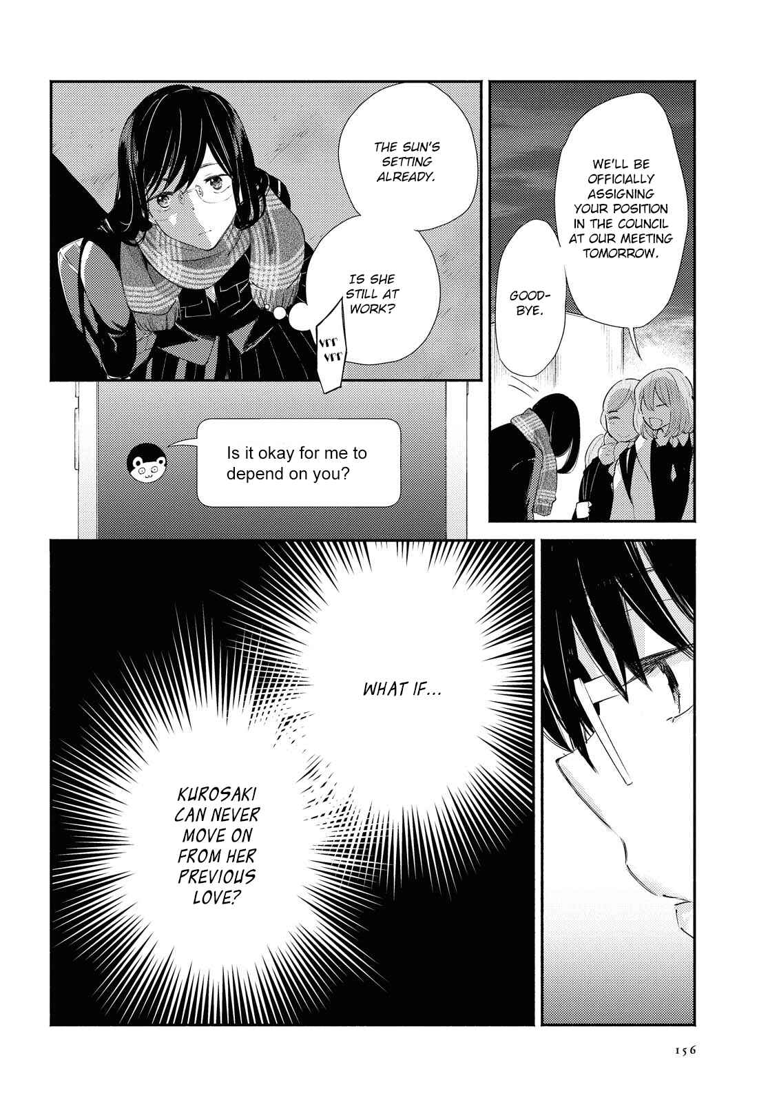 Page 20 Chapter 20 Warikitta Kankei desukara.