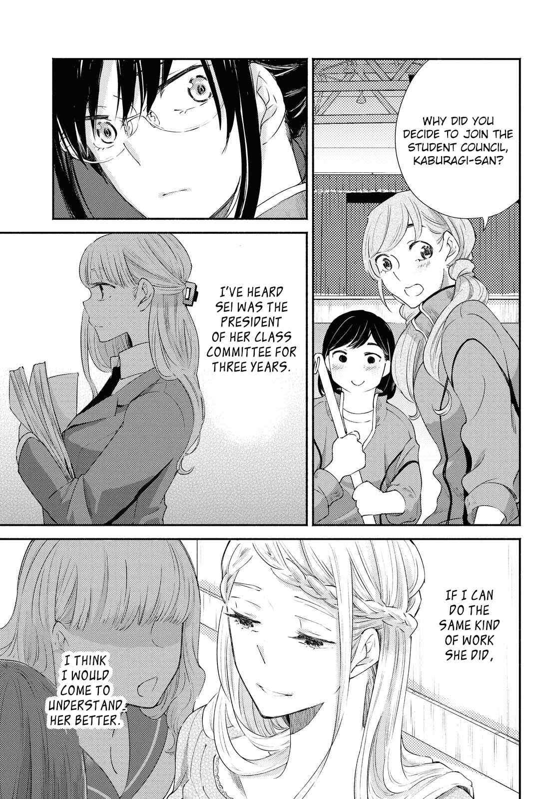 Page 7 Chapter 20 Warikitta Kankei desukara.