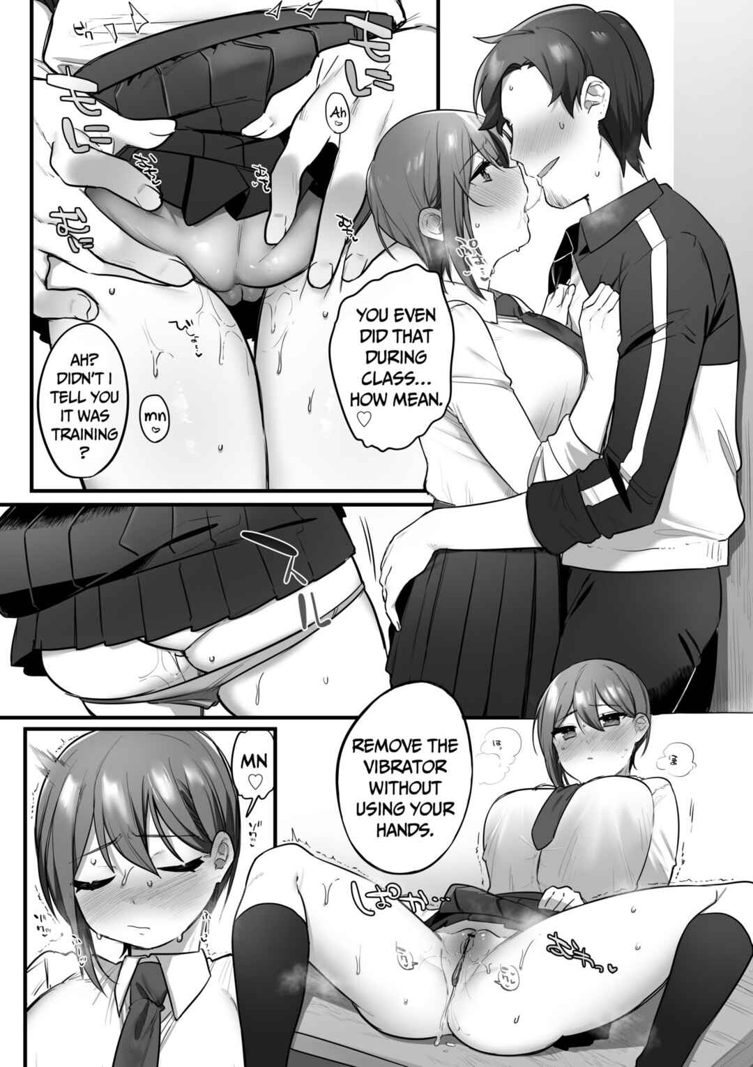 Page 21 Chapter Unknown_f636 Engekibu no Ouji-sama