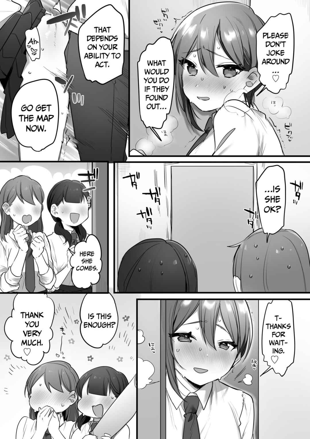 Page 28 Chapter Unknown_f636 Engekibu no Ouji-sama