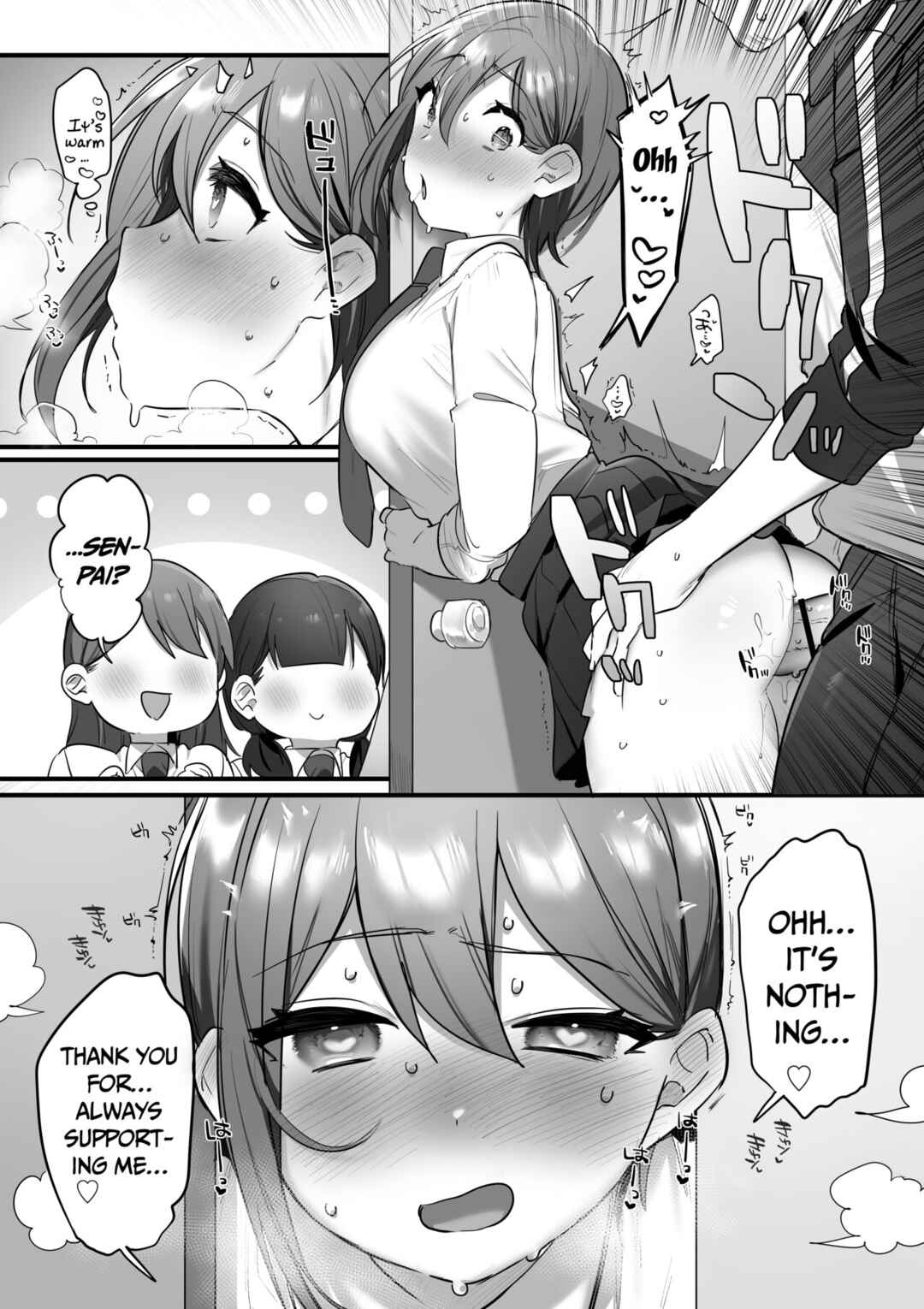 Page 31 Chapter Unknown_f636 Engekibu no Ouji-sama