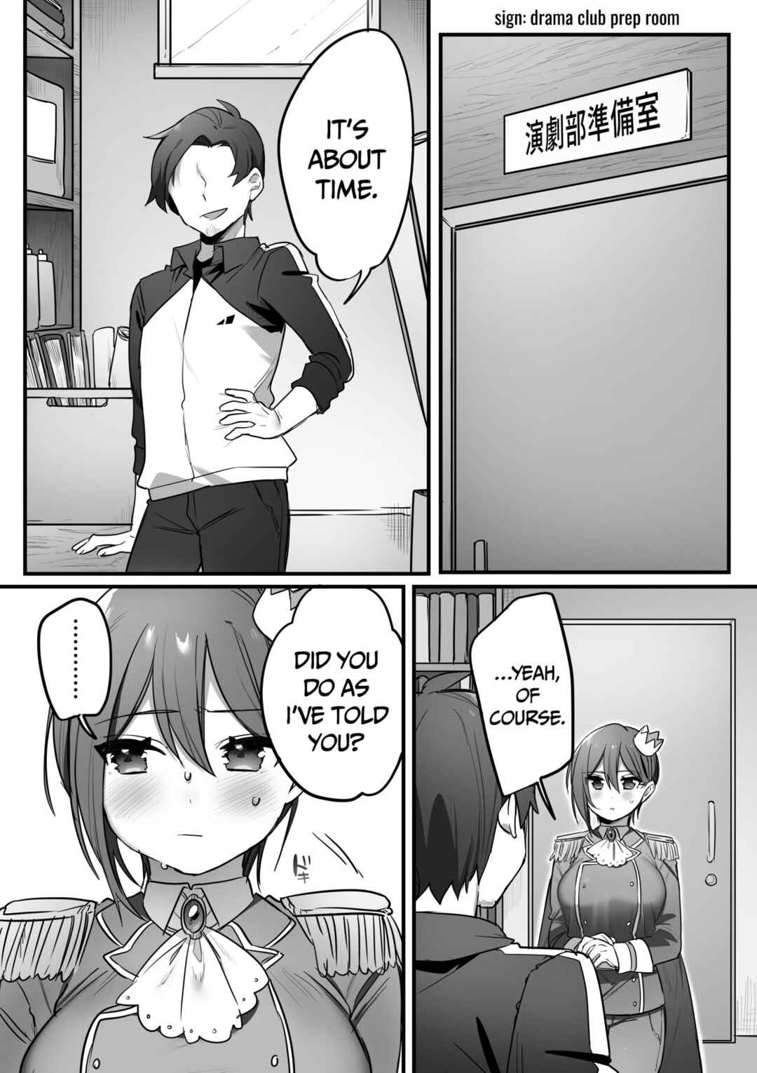 Page 42 Chapter Unknown_f636 Engekibu no Ouji-sama