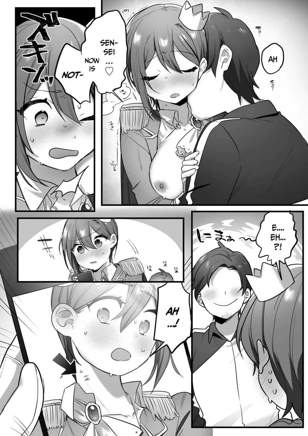 Page 44 Chapter Unknown_f636 Engekibu no Ouji-sama