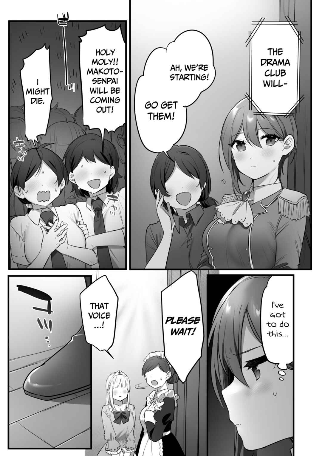 Page 47 Chapter Unknown_f636 Engekibu no Ouji-sama