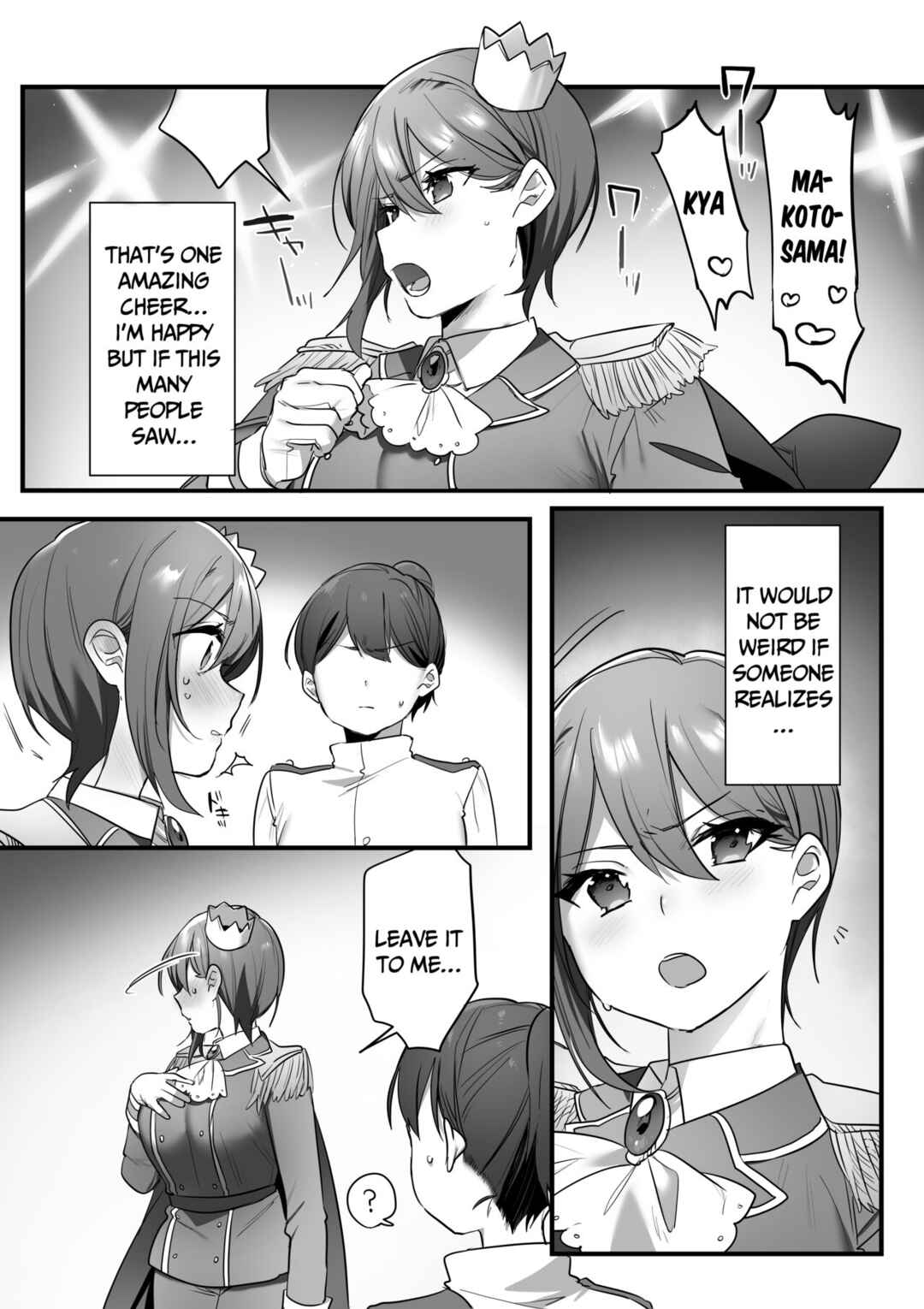 Page 49 Chapter Unknown_f636 Engekibu no Ouji-sama