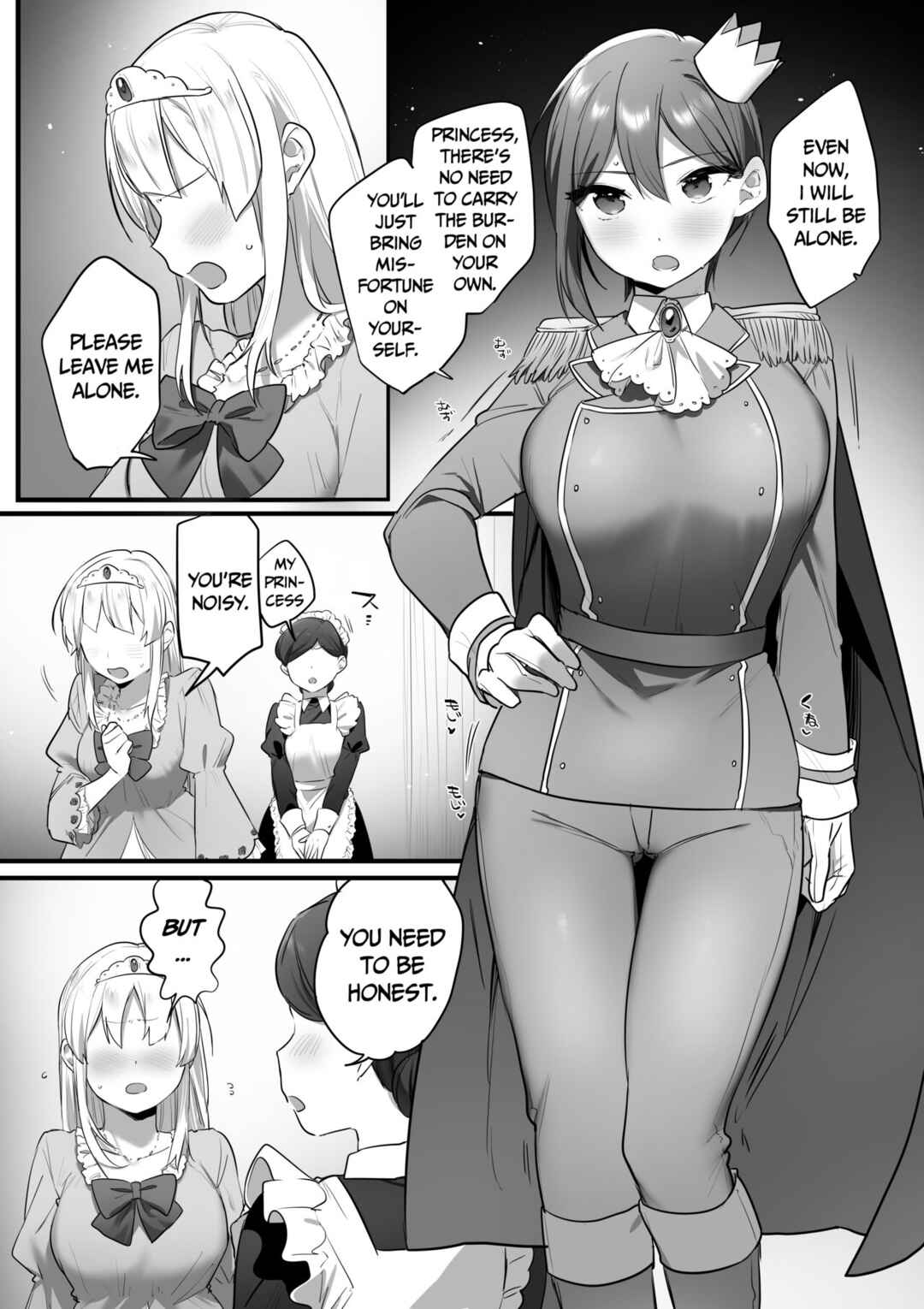 Page 60 Chapter Unknown_f636 Engekibu no Ouji-sama