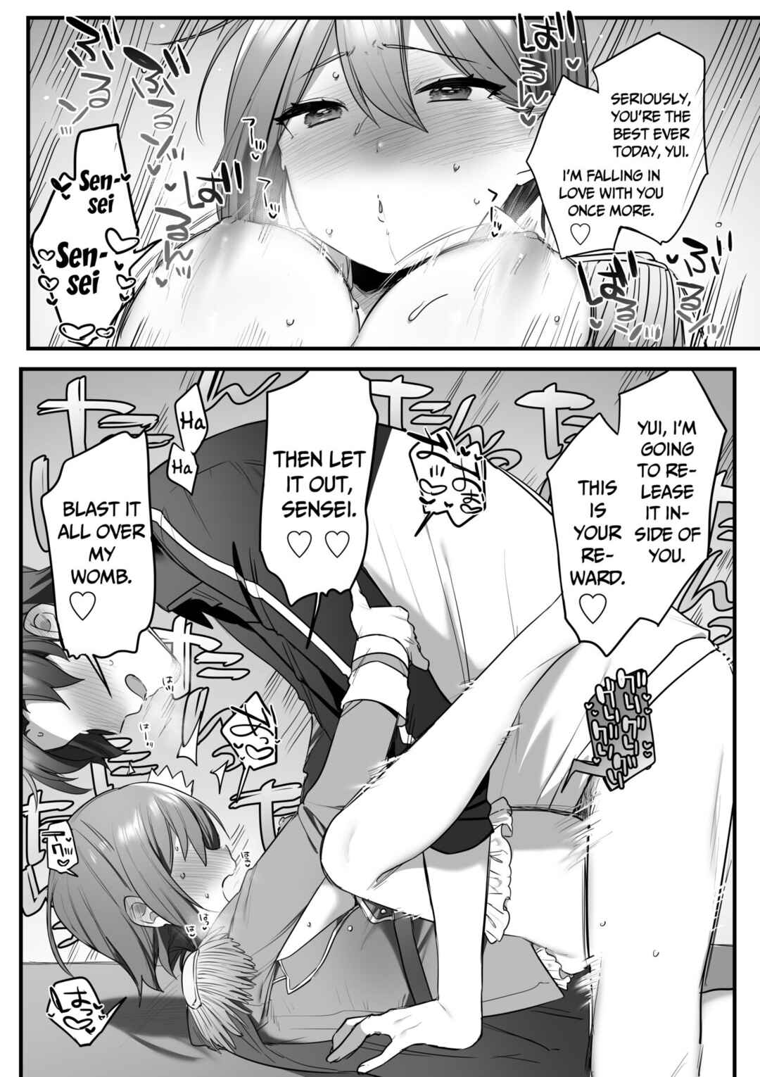 Page 89 Chapter Unknown_f636 Engekibu no Ouji-sama