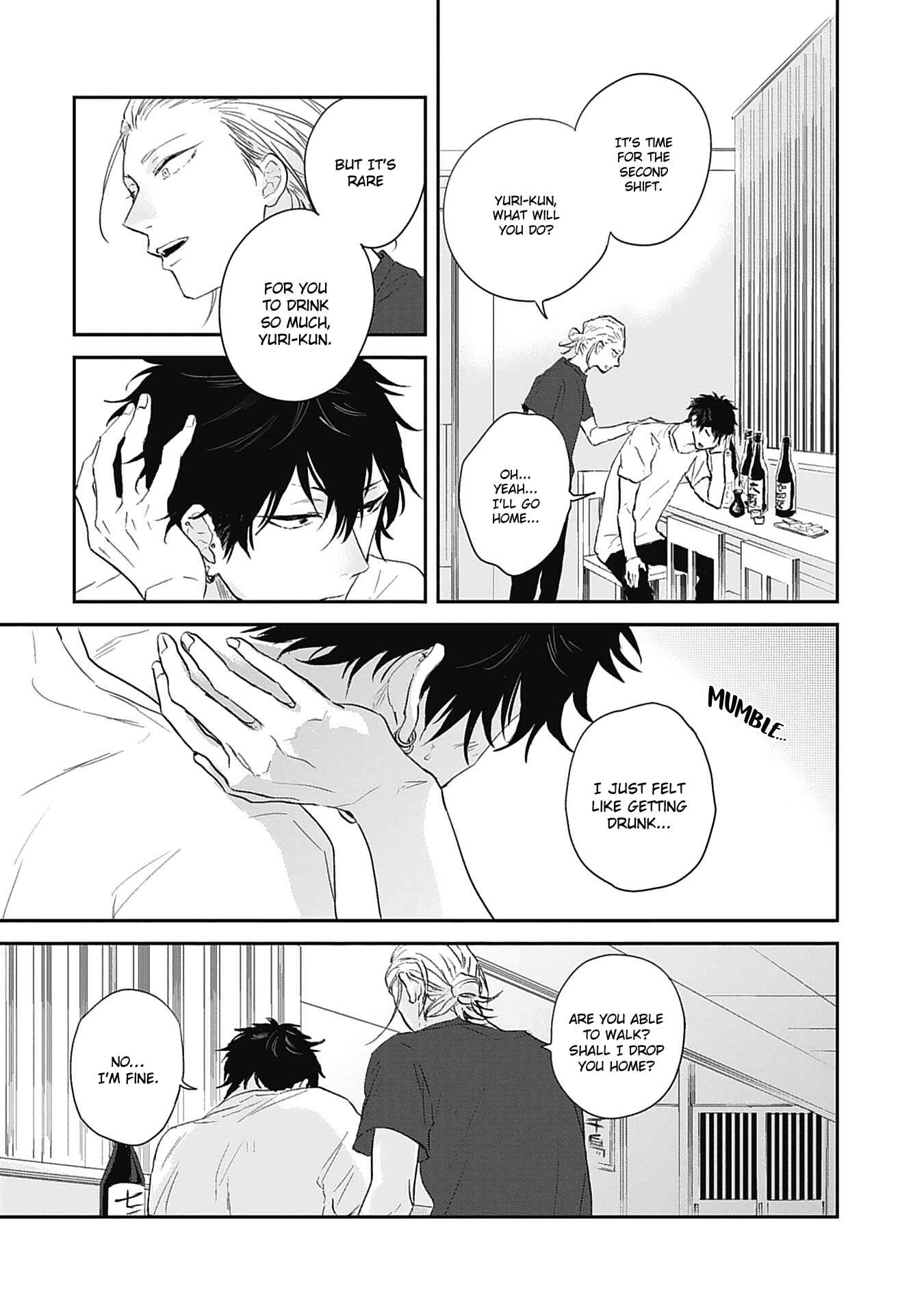 Page 25 Chapter 5 Sugar My Baby