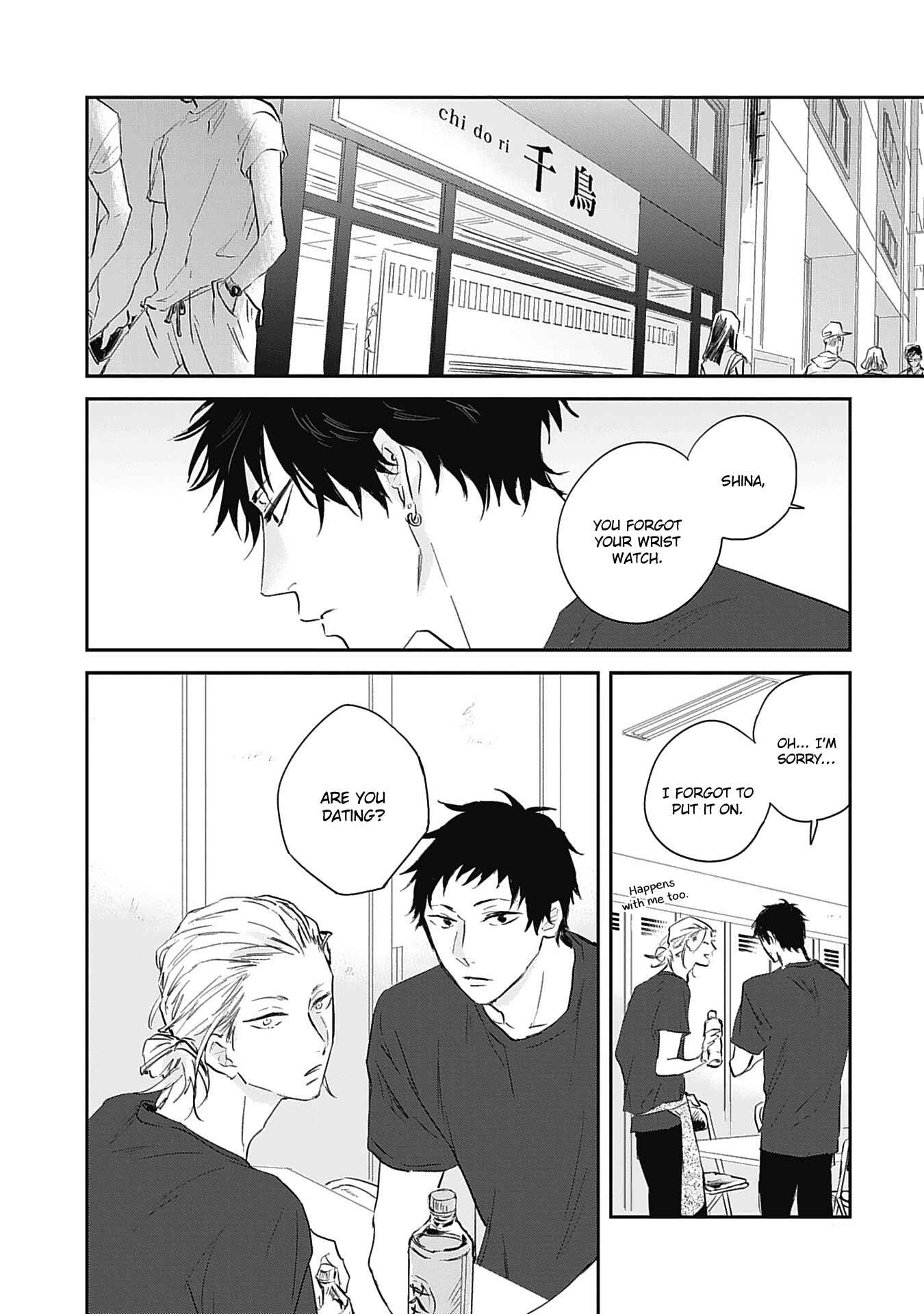 Page 38 Chapter 5 Sugar My Baby