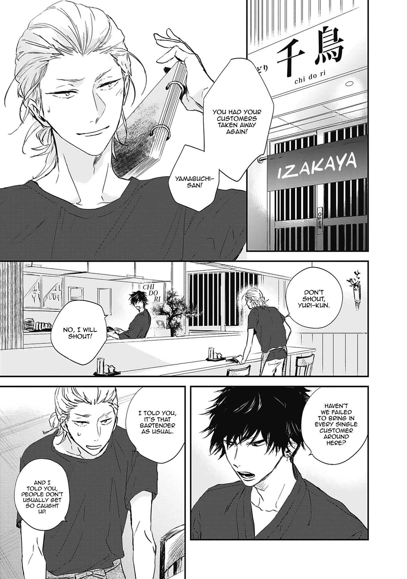 Page 11 Chapter 1 Sugar My Baby
