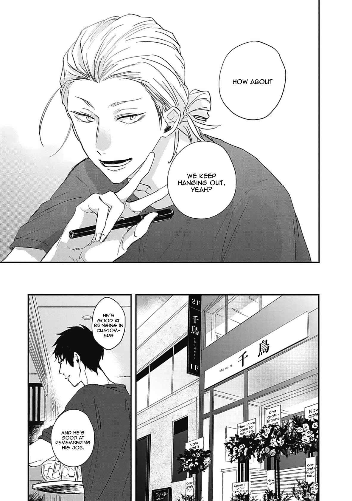 Page 27 Chapter 1 Sugar My Baby