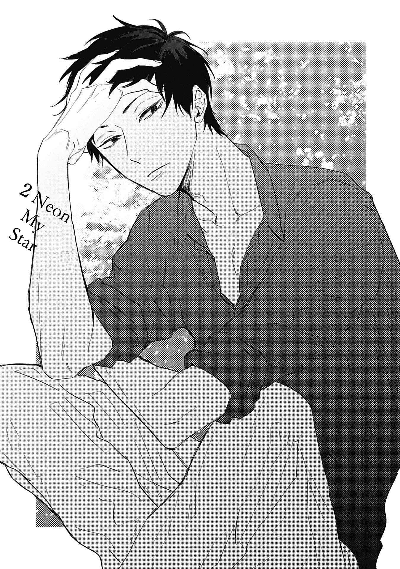 Page 6 Chapter 2 Sugar My Baby
