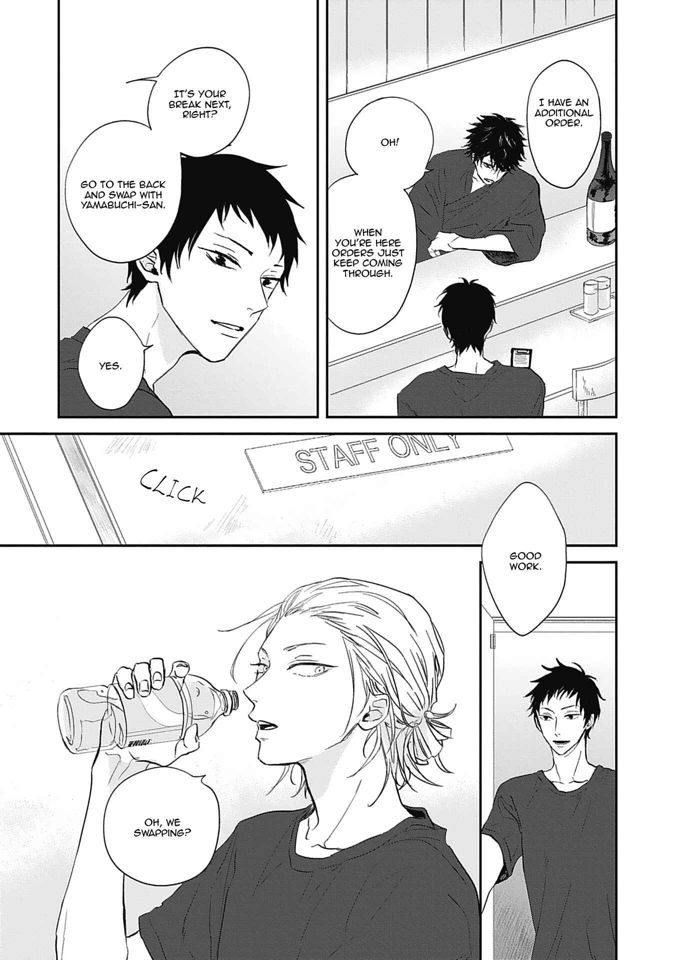 Page 8 Chapter 2 Sugar My Baby