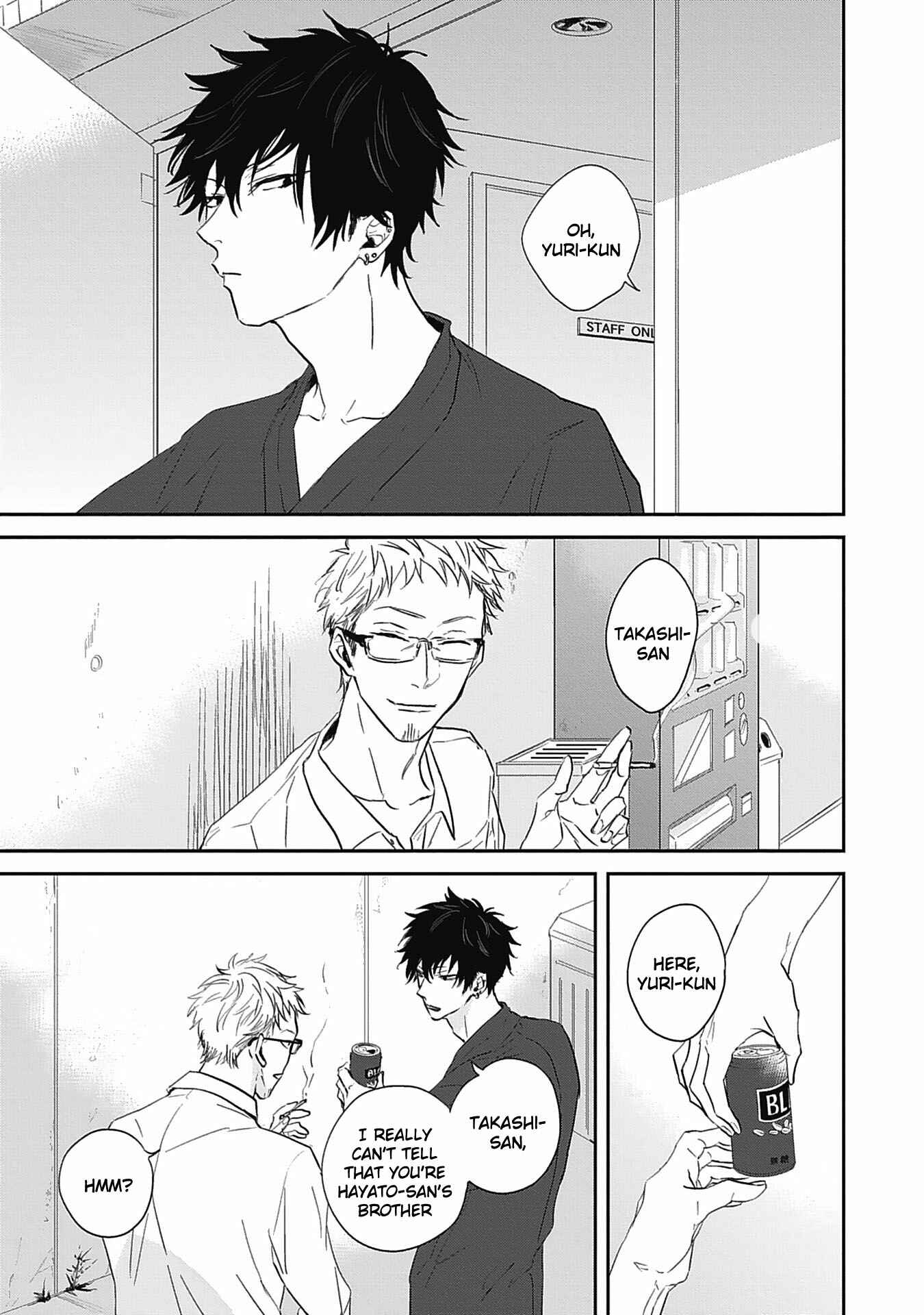 Page 12 Chapter 4 Sugar My Baby