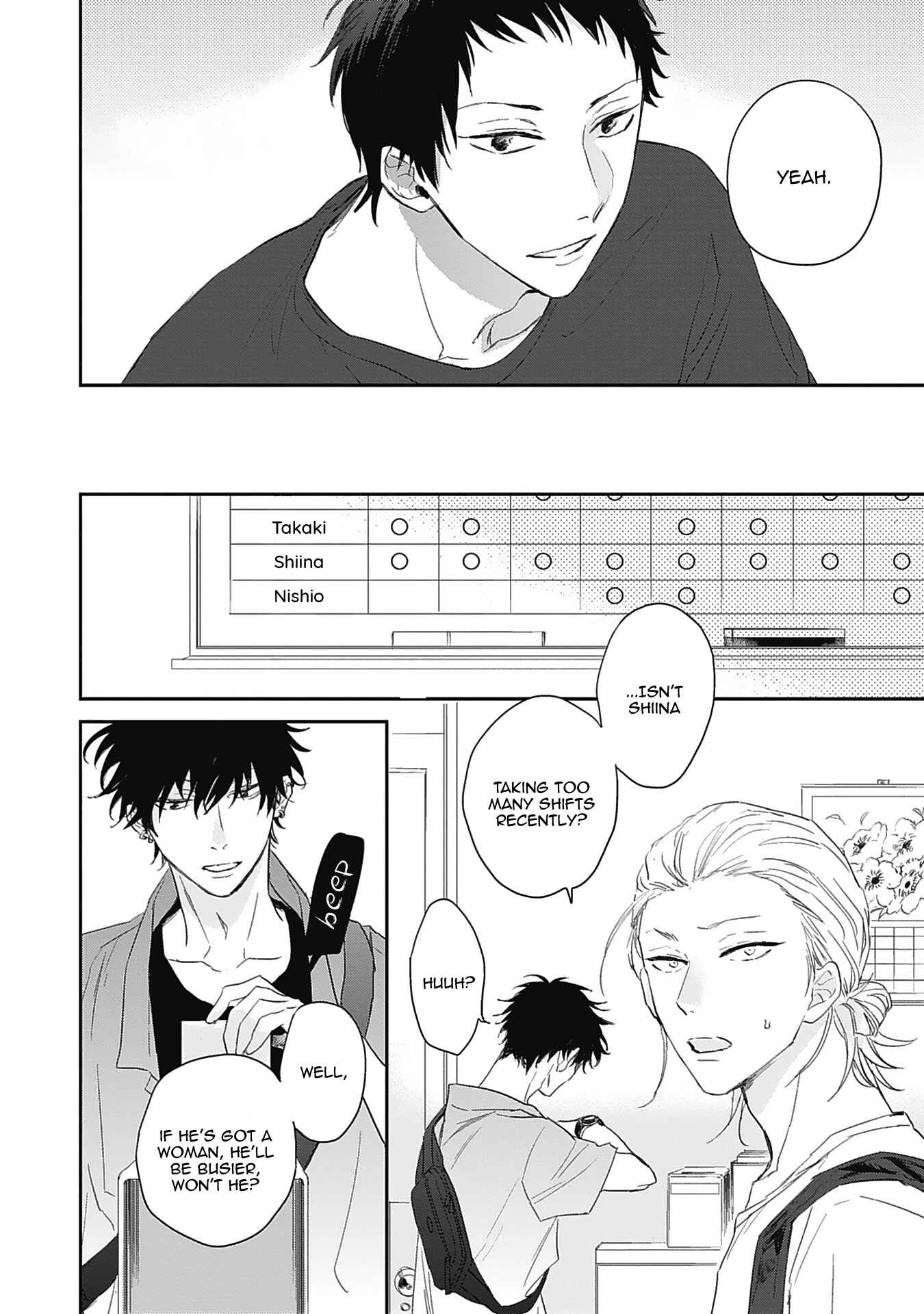 Page 17 Chapter 3 Sugar My Baby