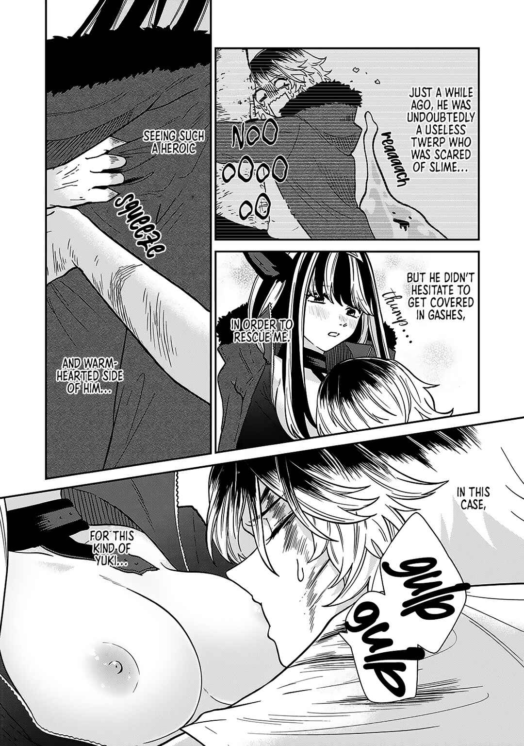 Page 24 Chapter 3 The Virgin Vampire Only Drinks Milk