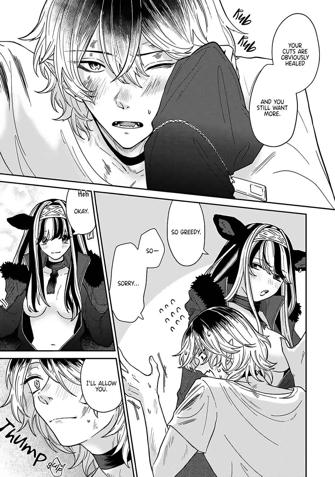 Page 26 Chapter 3 The Virgin Vampire Only Drinks Milk