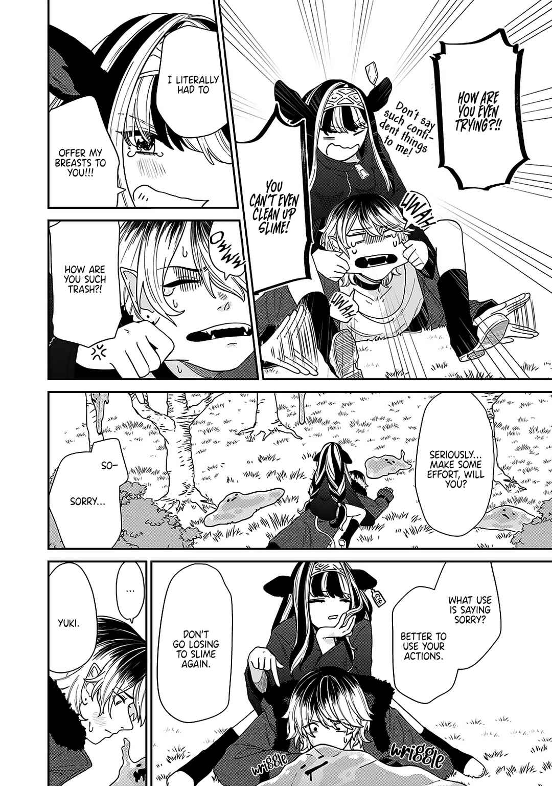 Page 7 Chapter 3 The Virgin Vampire Only Drinks Milk
