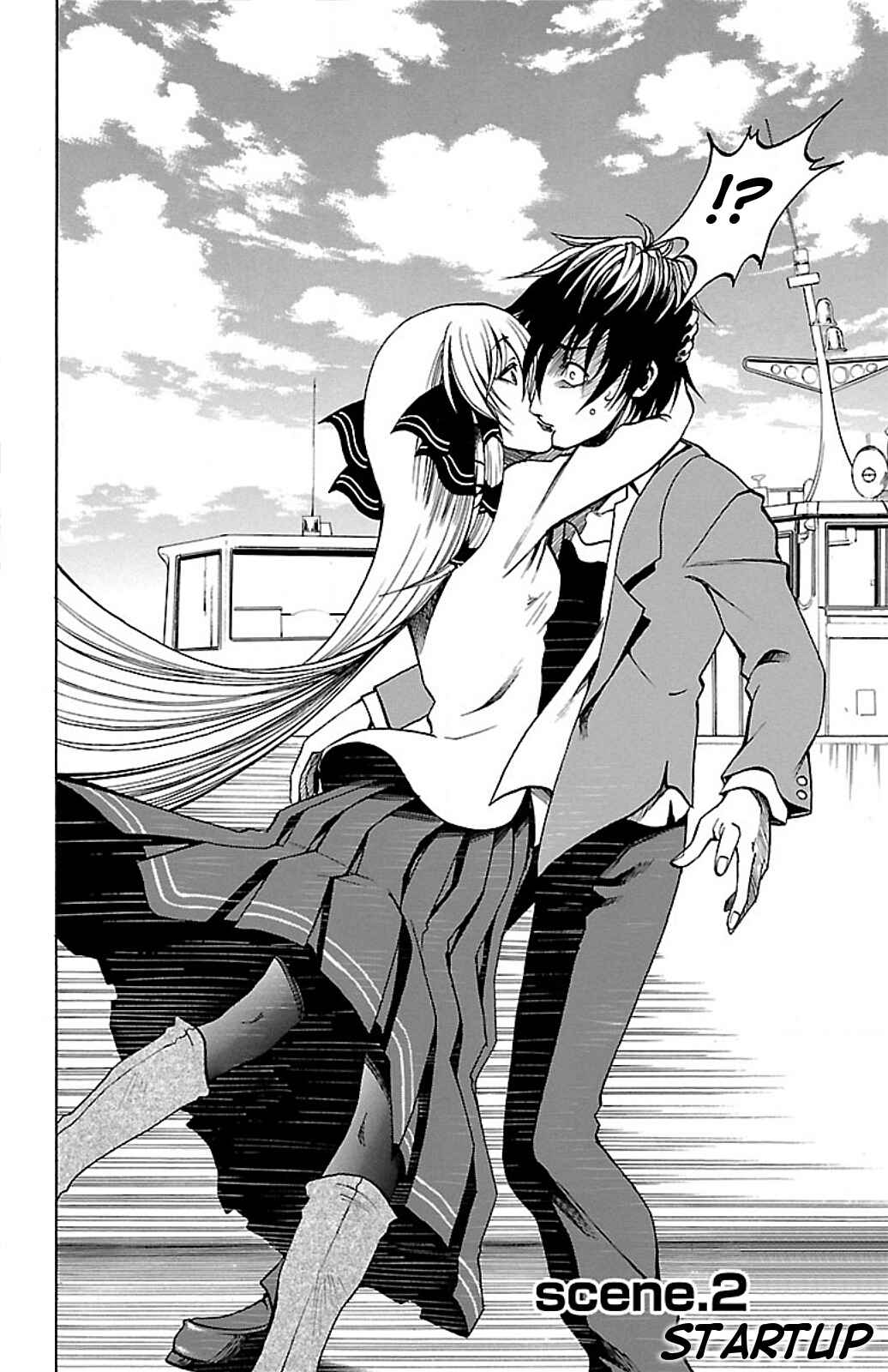 Page 2 Chapter 2 Toumei Ningen no Tsukurikata