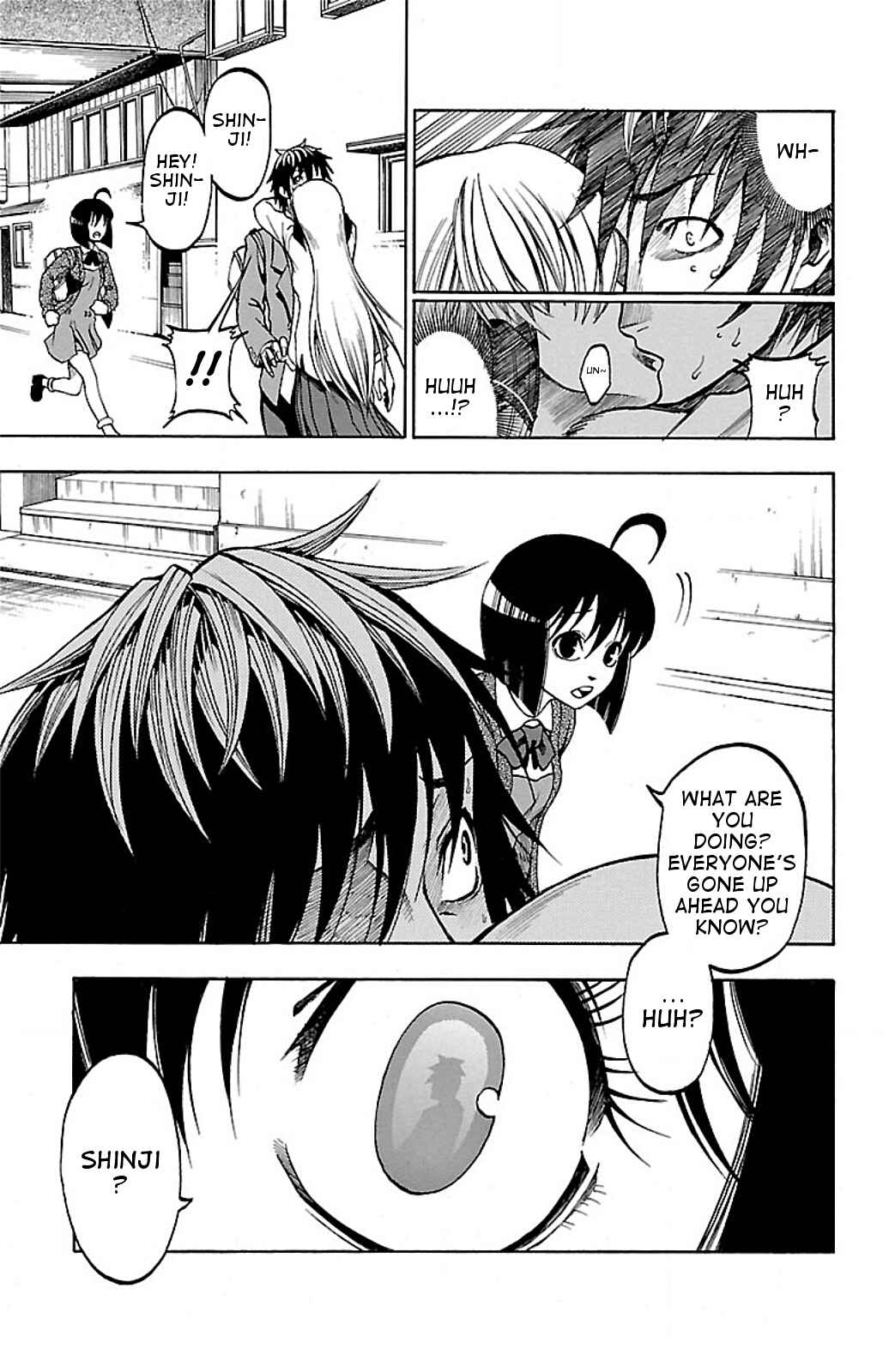 Page 3 Chapter 2 Toumei Ningen no Tsukurikata