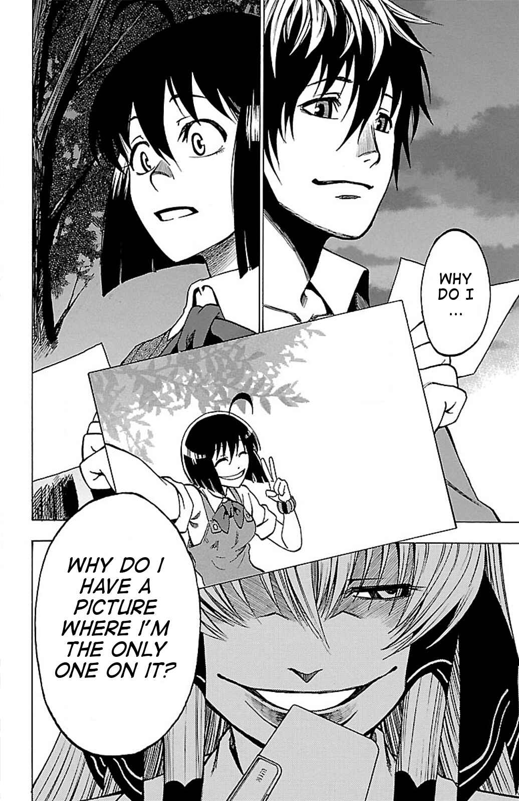 Page 32 Chapter 2 Toumei Ningen no Tsukurikata