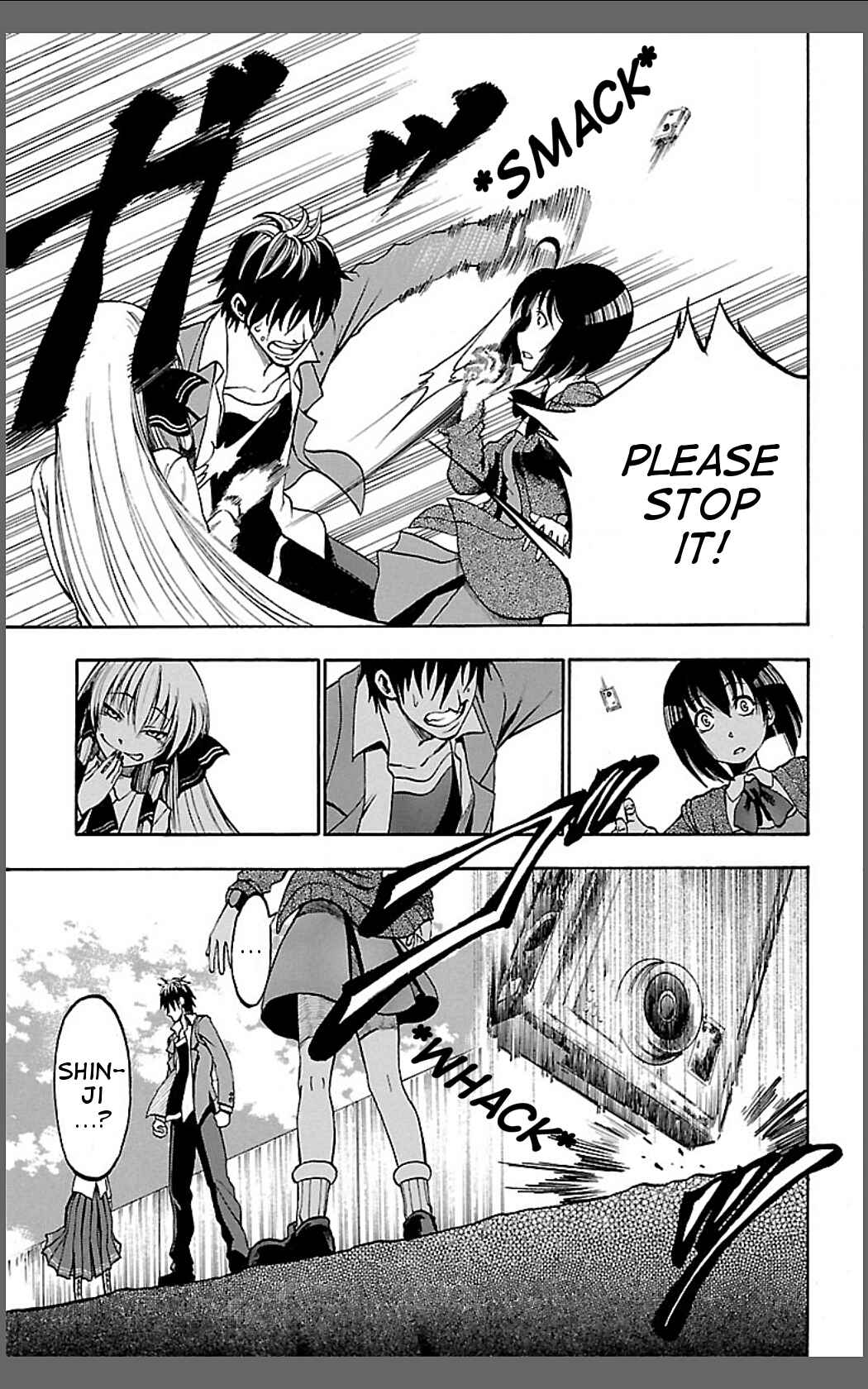 Page 5 Chapter 2 Toumei Ningen no Tsukurikata