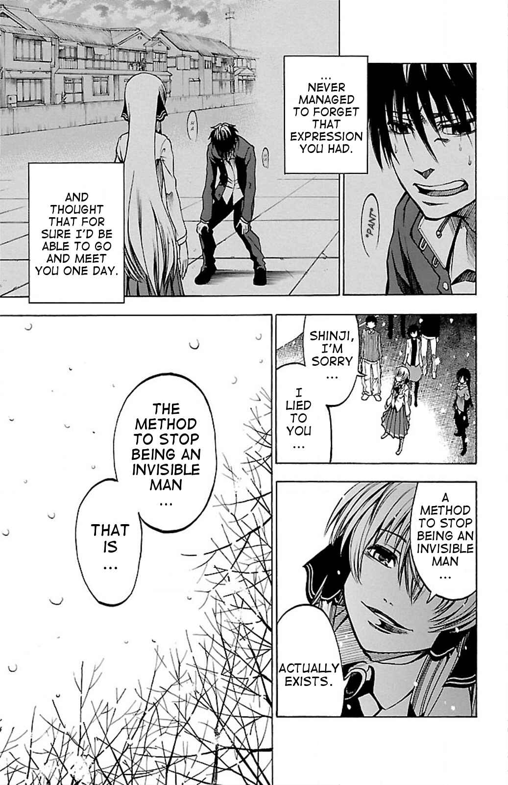 Page 11 Chapter 8 Toumei Ningen no Tsukurikata